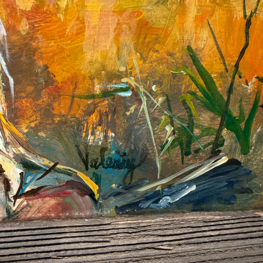 Artistic depiction of a natural scene with plants and water, signed 'Valeriy'.